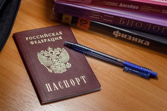 прописка в Хилке